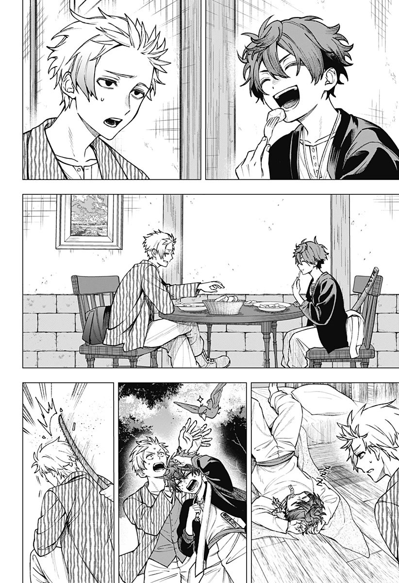 Witchriv 第23話 - 12