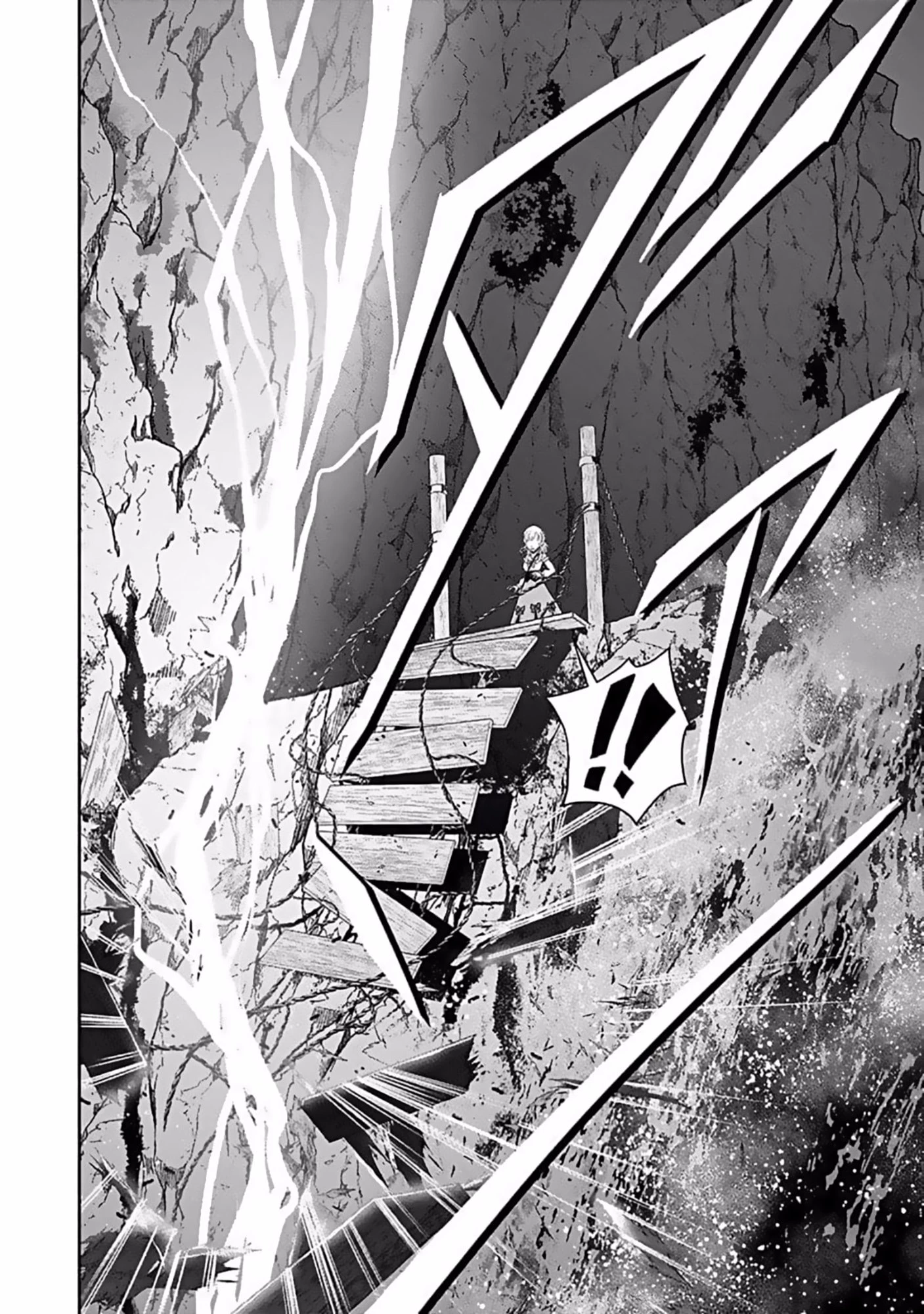 (毒殺された)世界無双の毒魔法使い 第8話 - 26