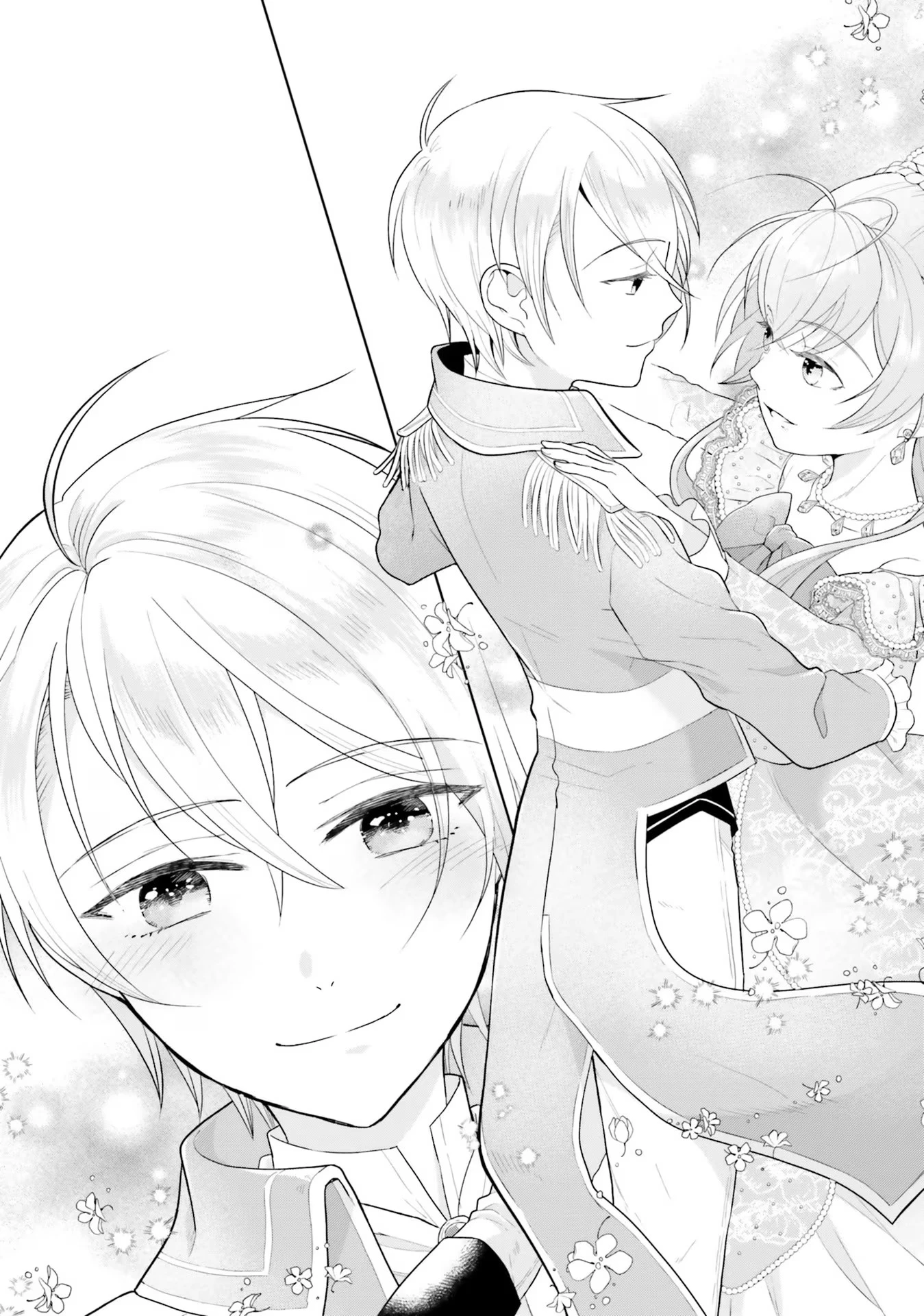 婚約破棄をした令嬢は我慢を止めました 第5話 - 30