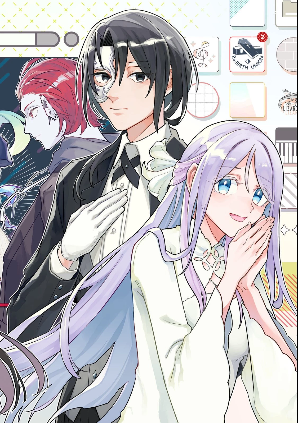 やさぐれ執事Vtuberとネガティブポンコツ令嬢Vtuberの虚実混在な配信生活@COMIC 第1話 - 2