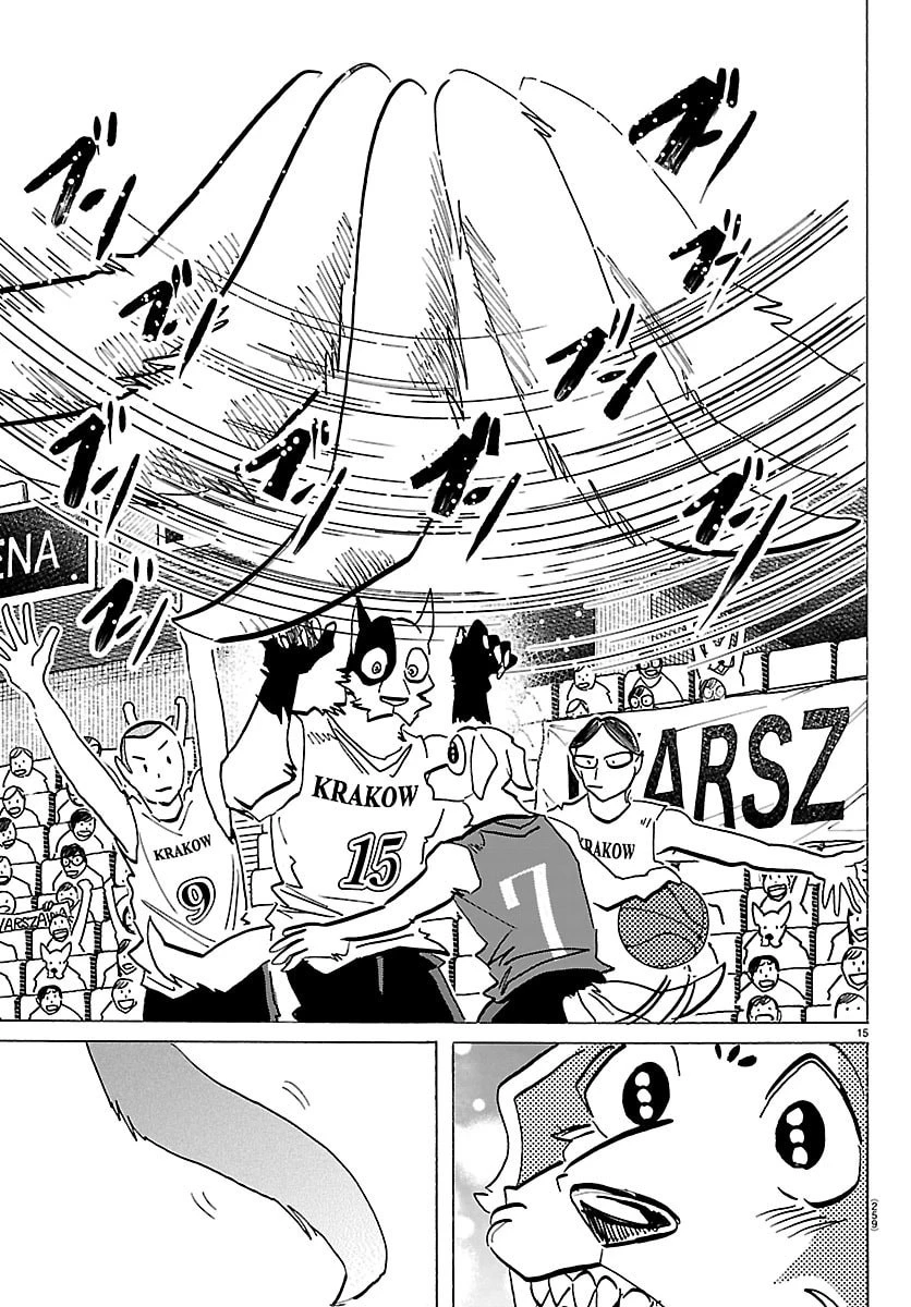 タイカの理性 第63話 - 15