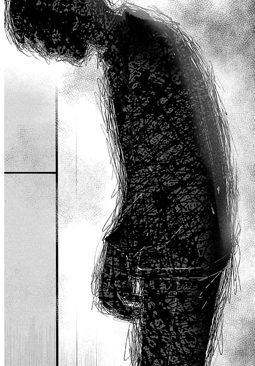 ましろくん 第14話 - 6