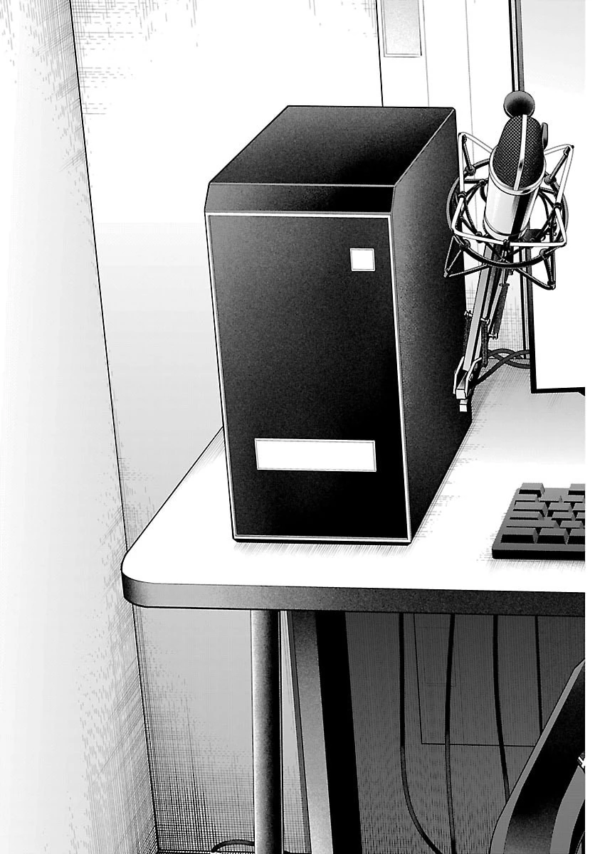 ましろくん 第14話 - 11