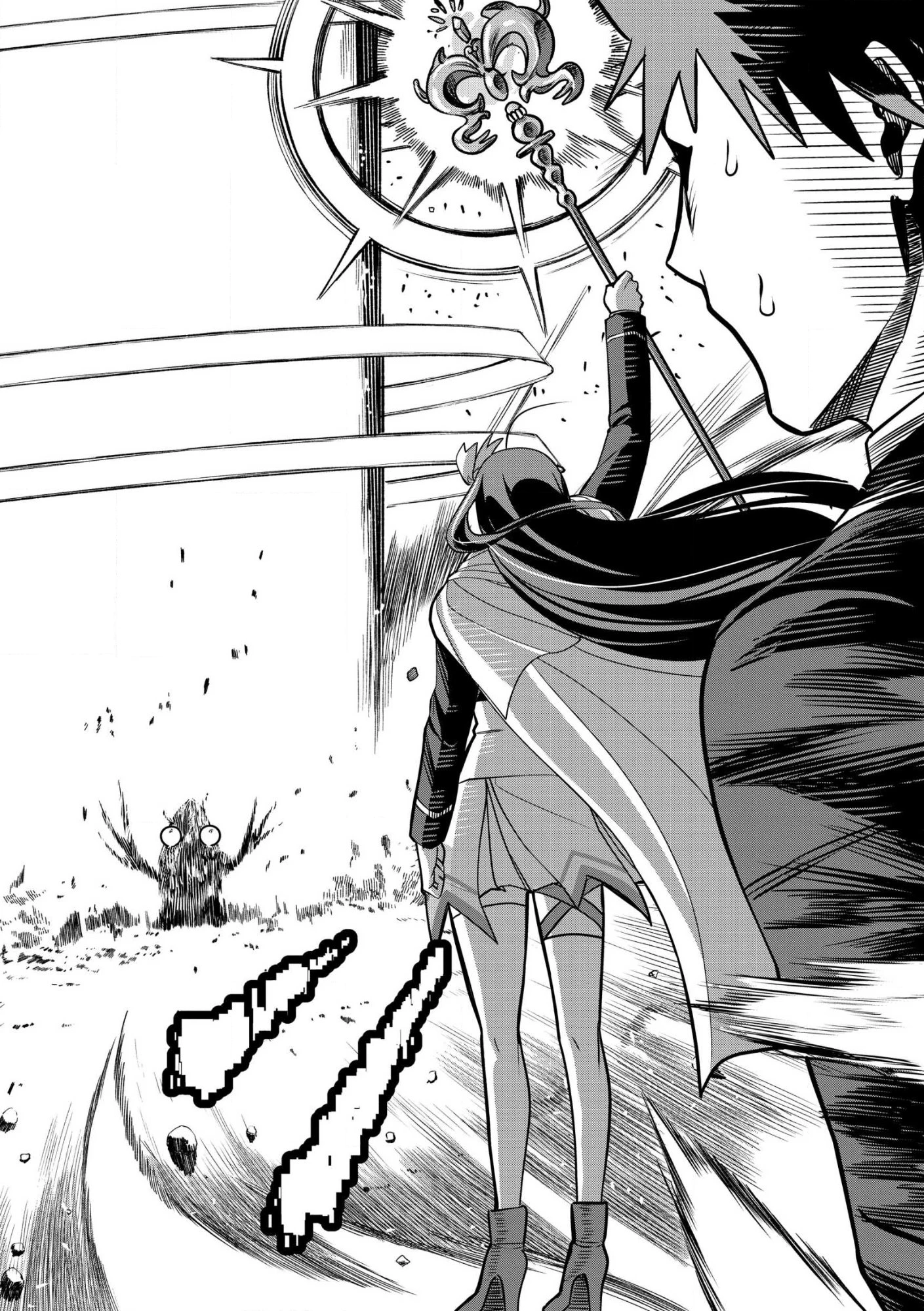 ダンジョン学園の底辺に転生したけど、なぜか俺には攻略本がある 第29話 - 8