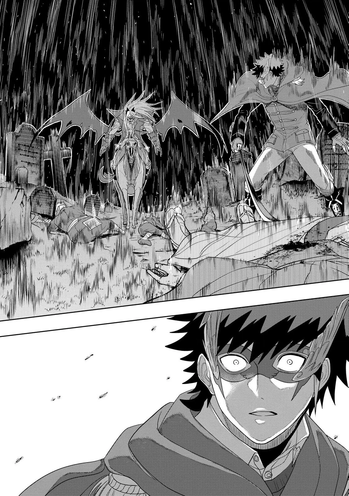 ダンジョン学園の底辺に転生したけど、なぜか俺には攻略本がある 第26話 - 23