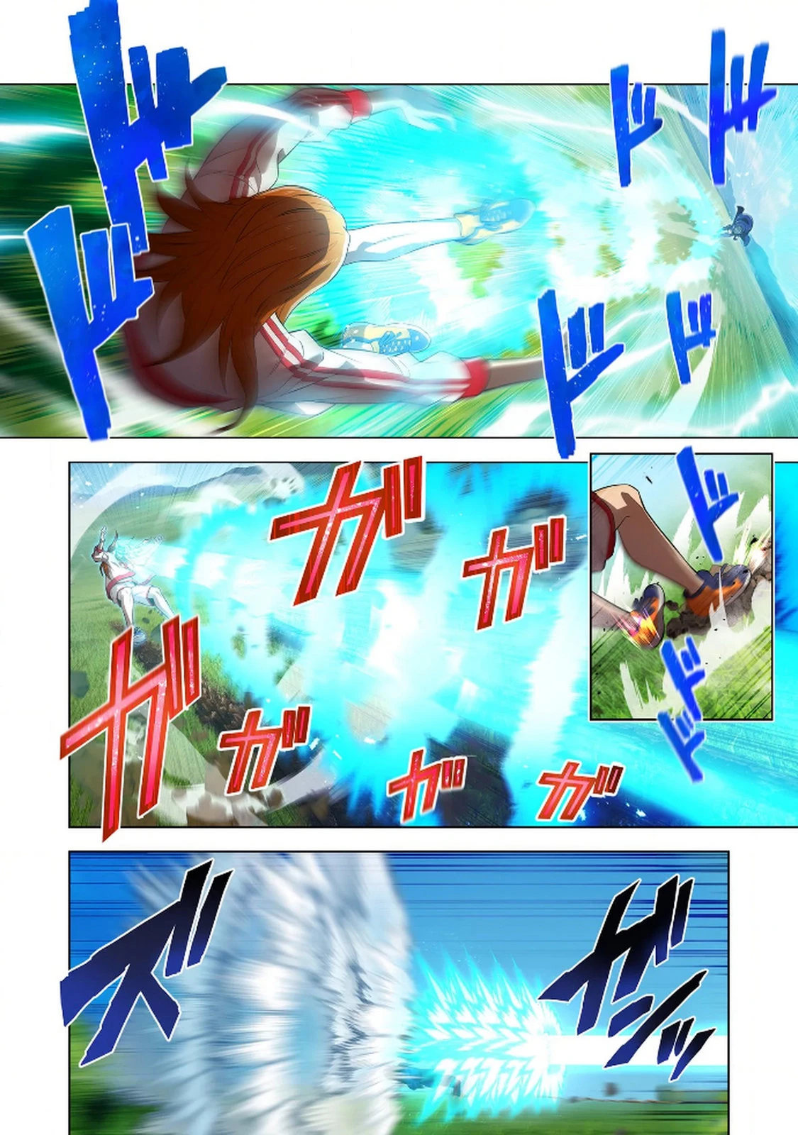 俺だけ最強超越者～全世界のチート師匠に認められた～ 第34話 - 16