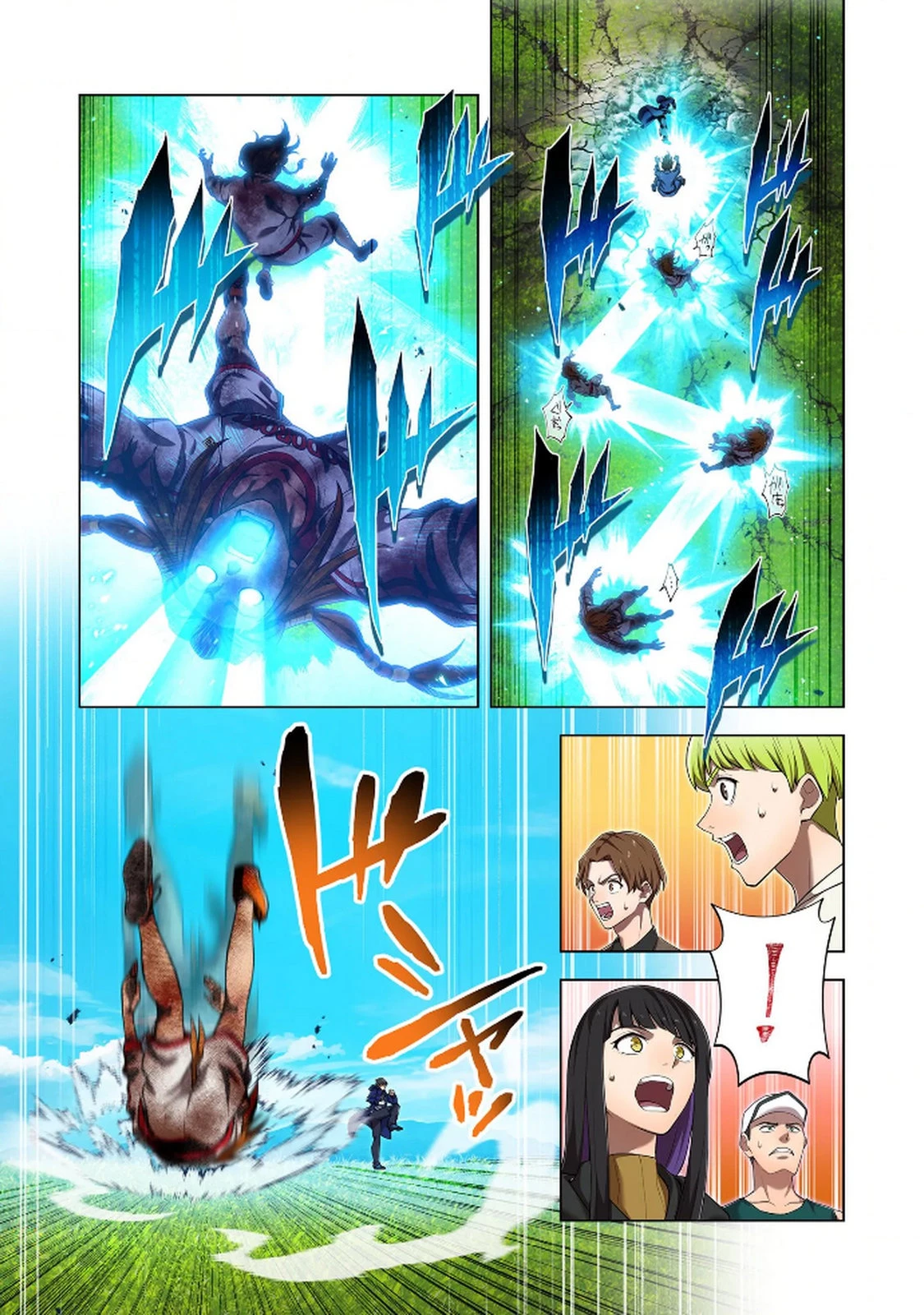 俺だけ最強超越者～全世界のチート師匠に認められた～ 第31話 - 5