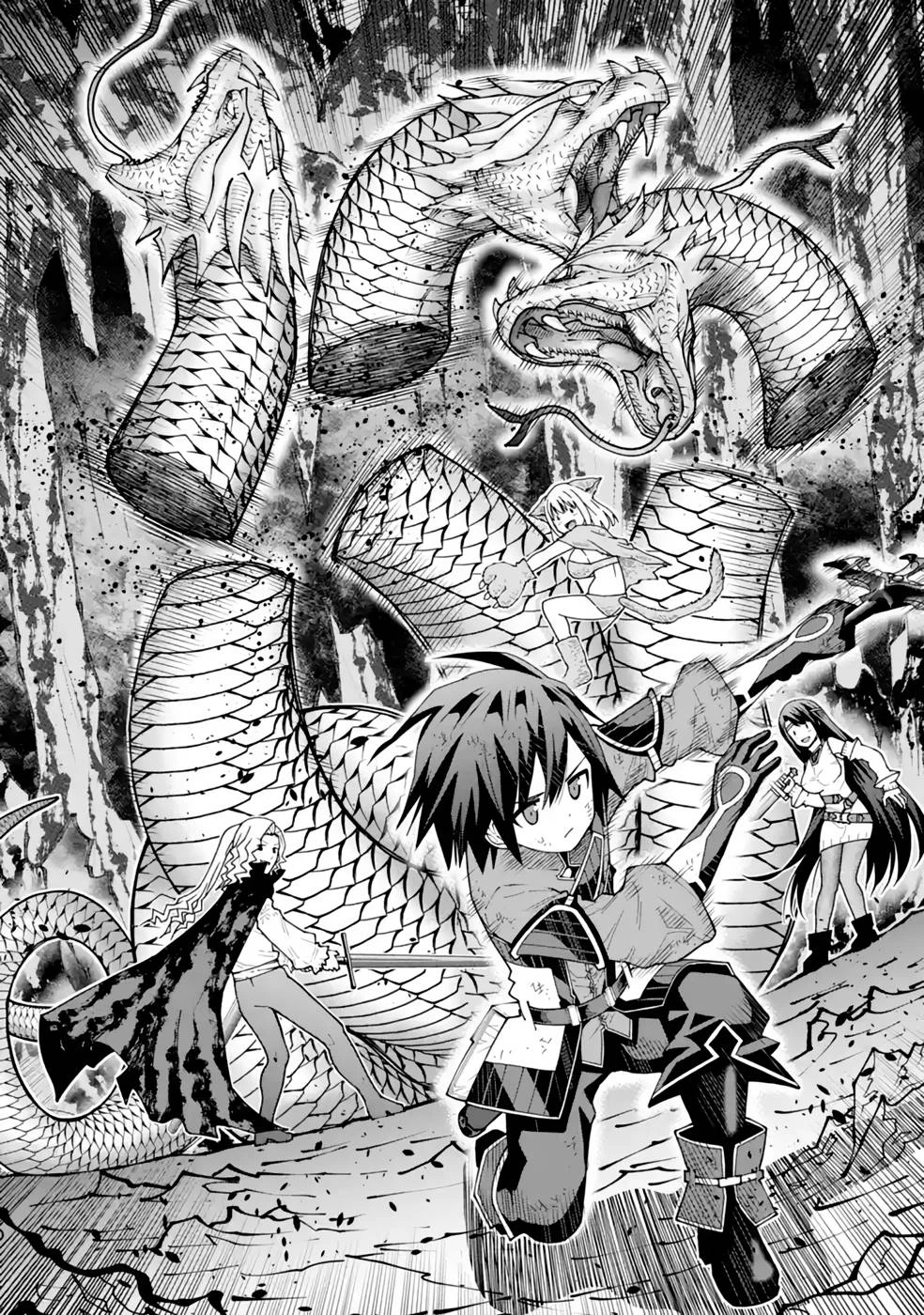 魔剣の弟子は無能で最強！〜英雄流の修行で万能になれたので、最強を目指します〜 第24話 - 14