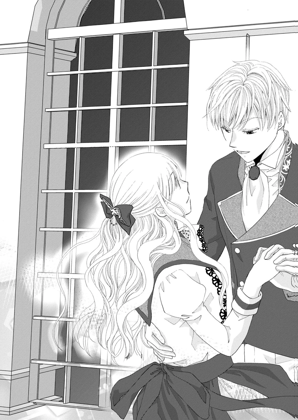 今世は悪女で生き延びます！～玉の輿は死亡フラグなので、落ちこぼれを婿にします～ 第15話 - 45