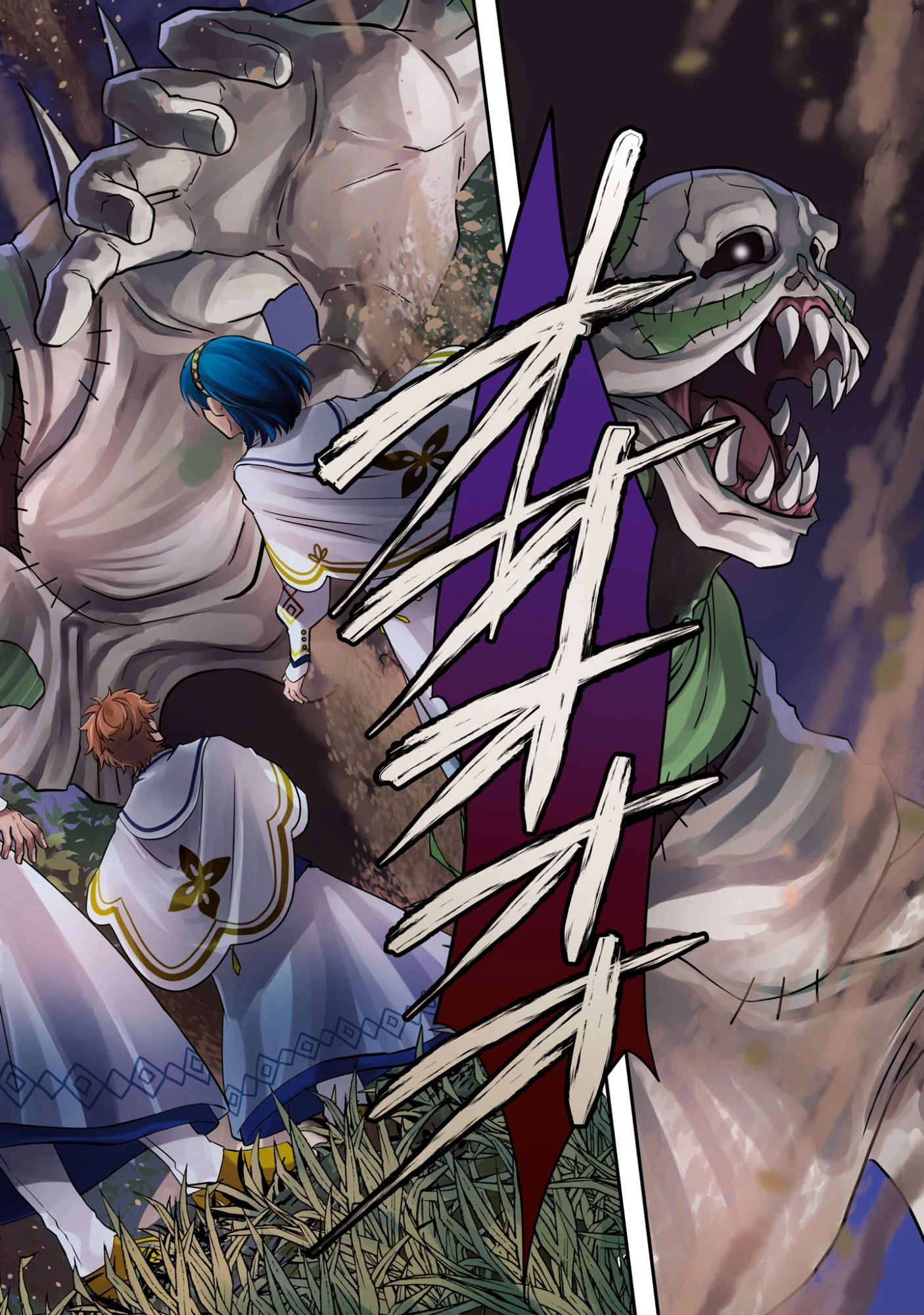 一瞬で治療していたのに役立たずと追放された天才治癒師、闇ヒーラーとして楽しく生きる 第18話 - 2