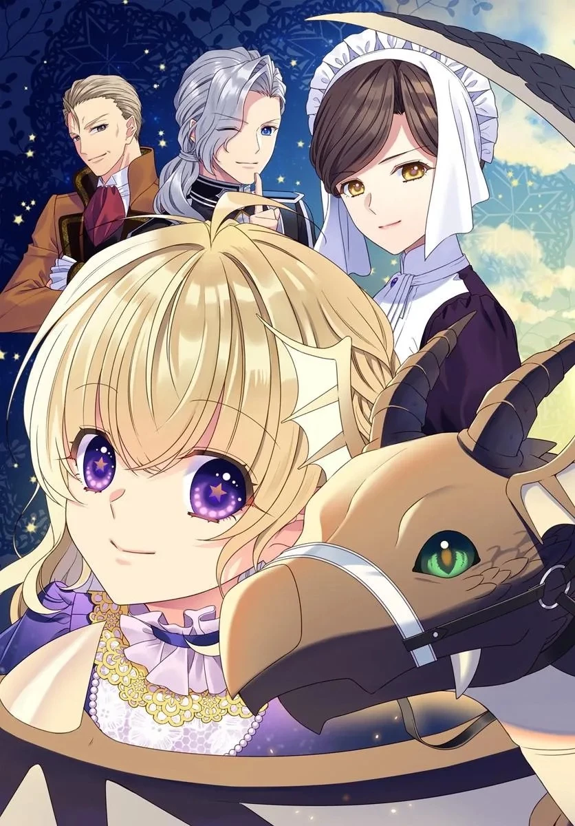 王女でしたがこっそり竜騎士団の専属薬師になりました! 第7話 - 3