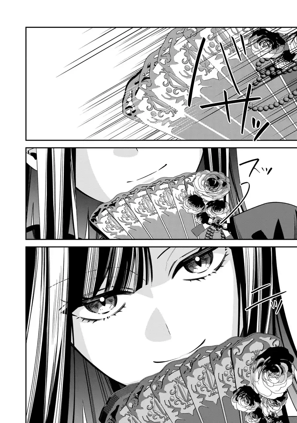 逆行悪女はやることが多すぎる 第10話 - 30