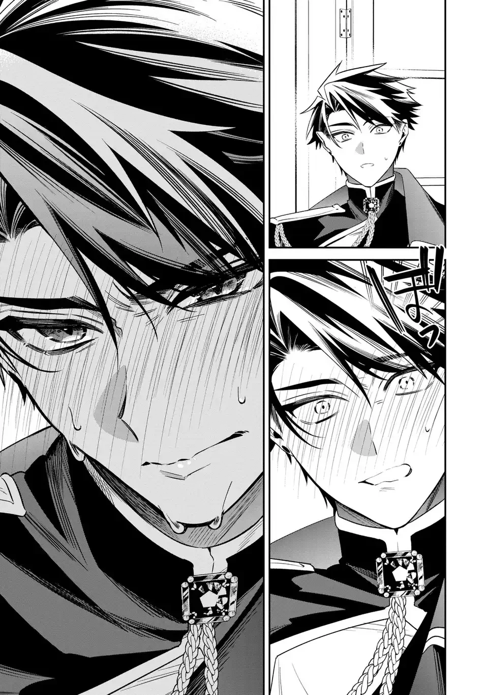 逆行悪女はやることが多すぎる 第10話 - 31