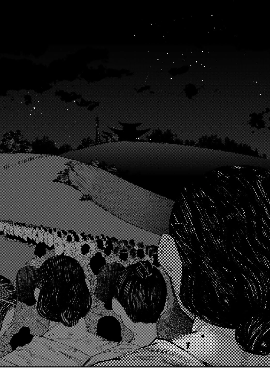 戦車椅子 第68話 - 18