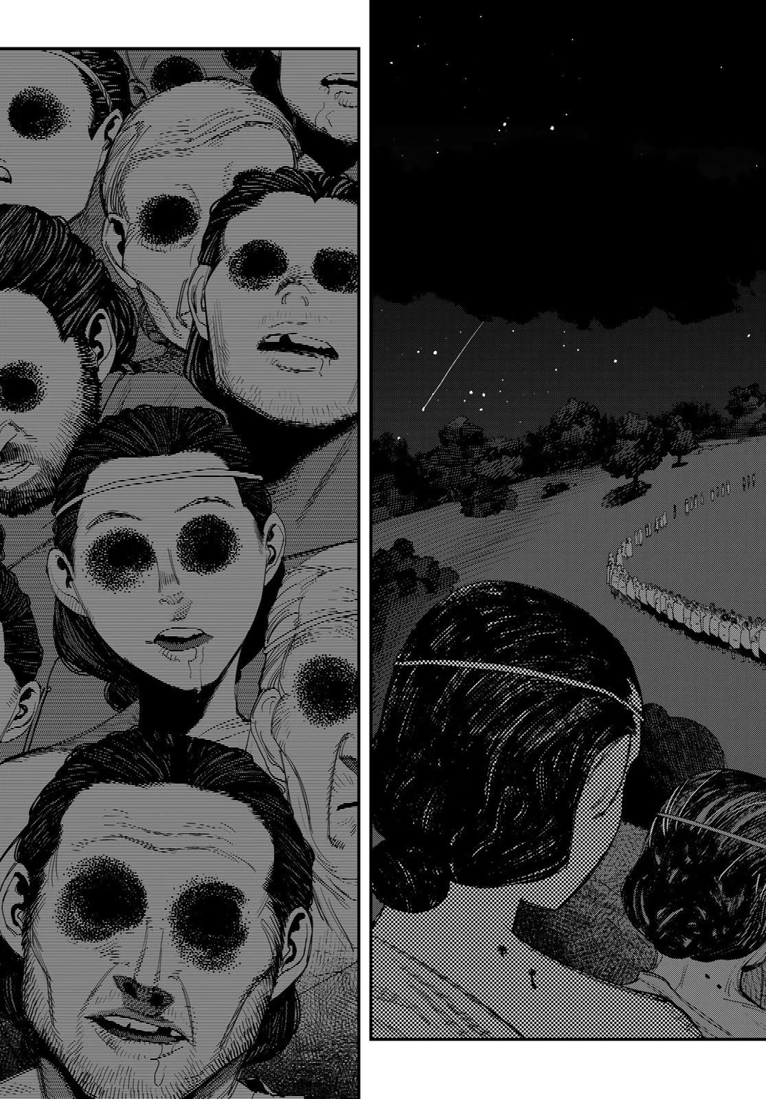 戦車椅子 第68話 - 19