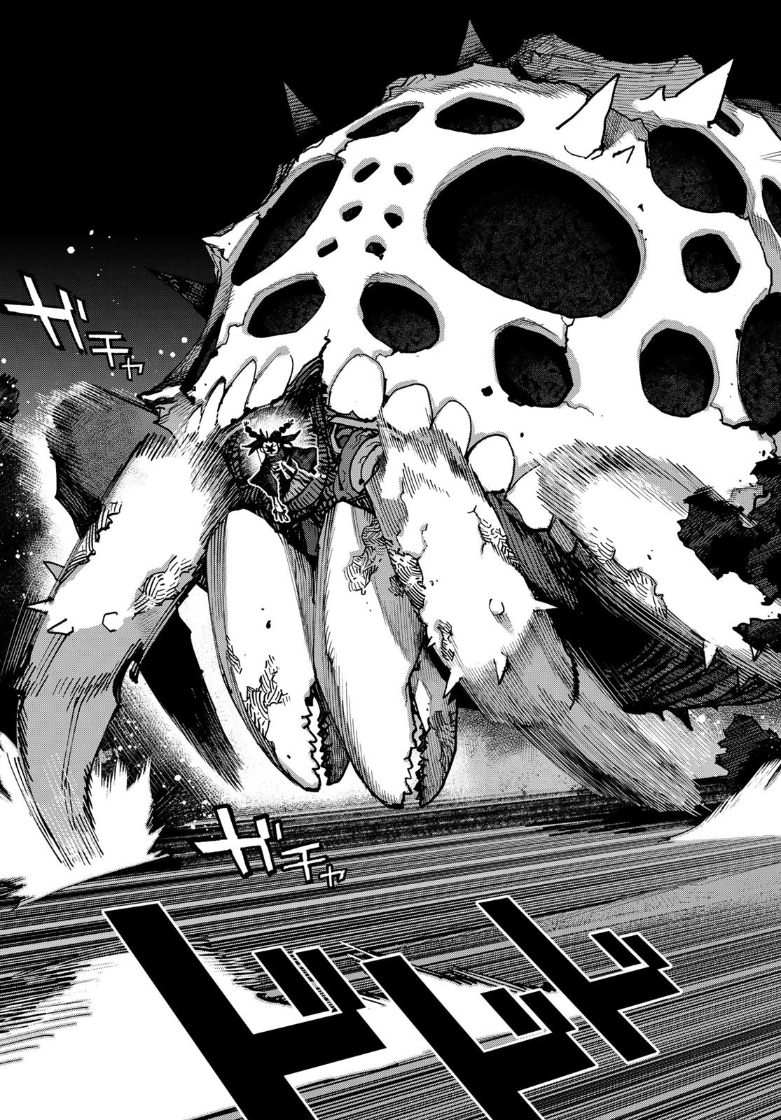 戦車椅子 第68話 - 29