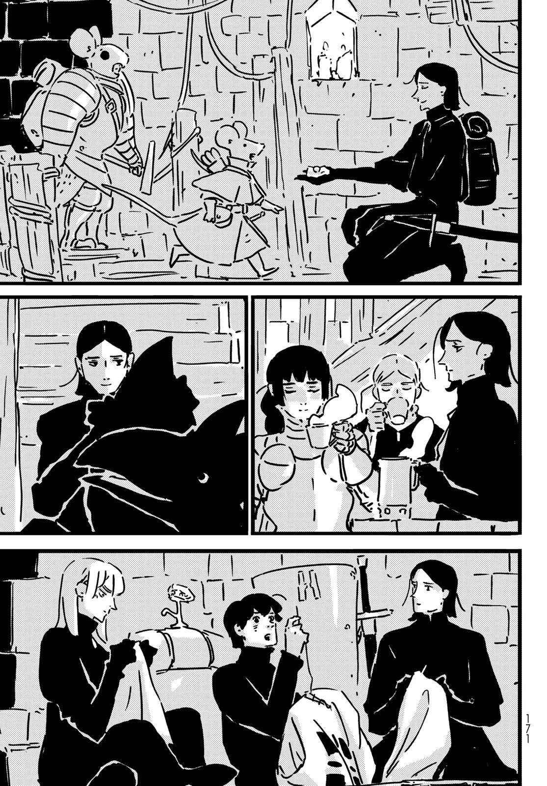 タワーダンジョン 第26話 - 7