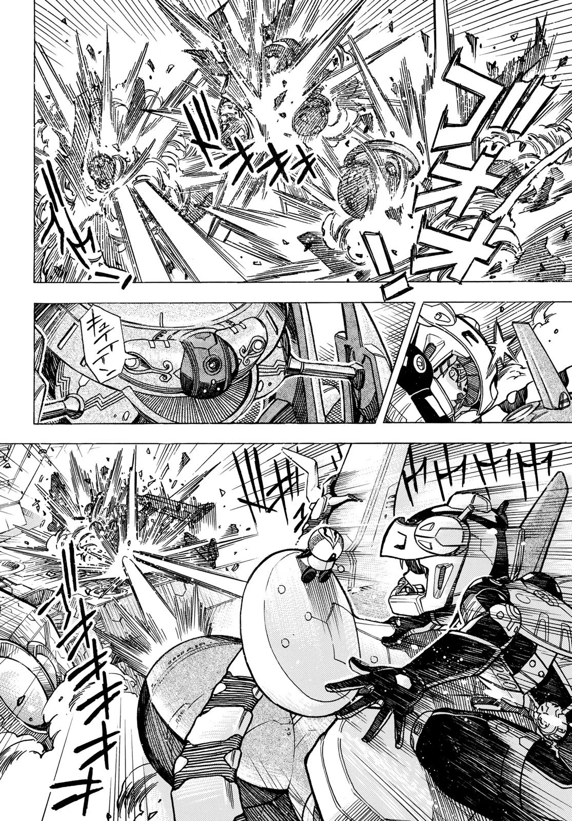 無号のシュネルギア 第64話 - 6