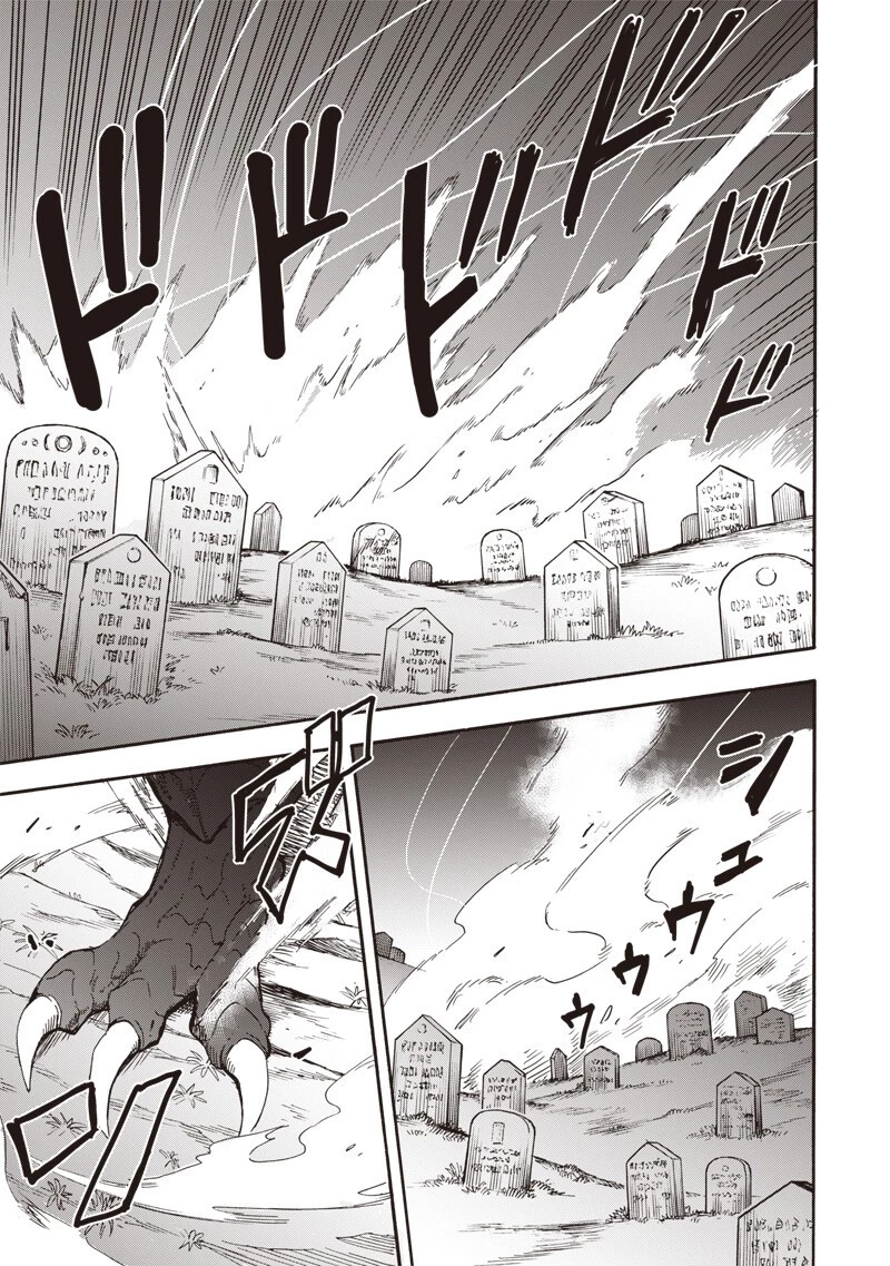 勇者遺族 第13話 - 13