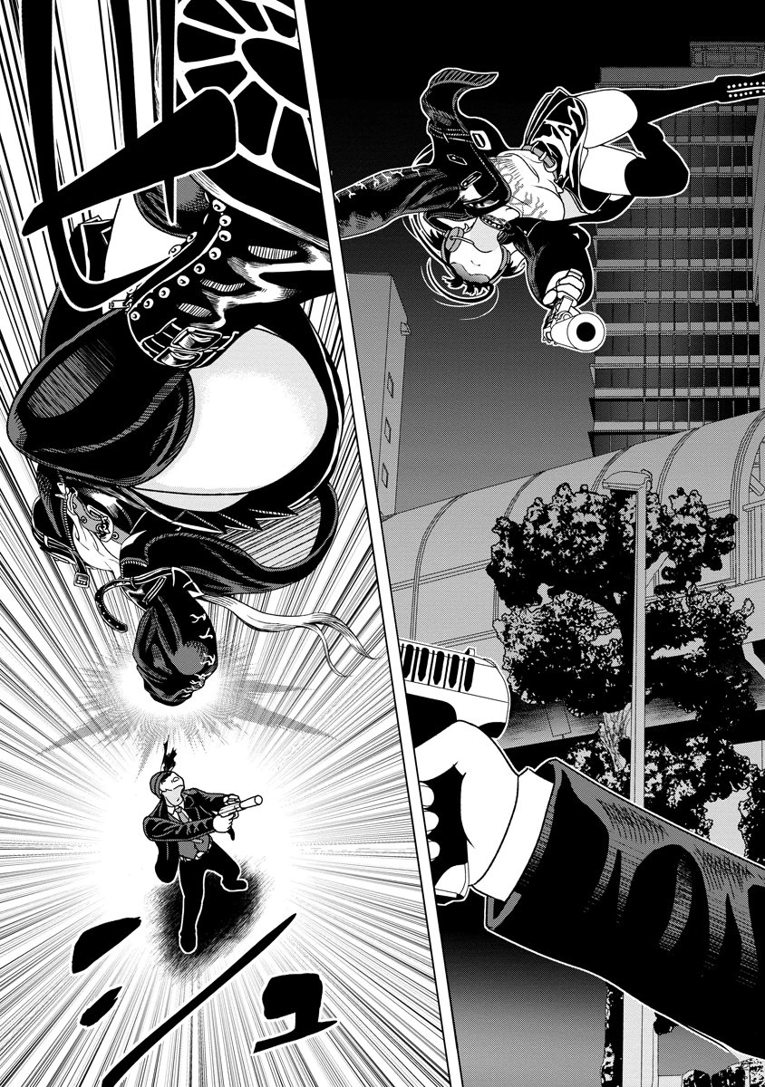 至福の殺し屋ごはん 第9話 - 23