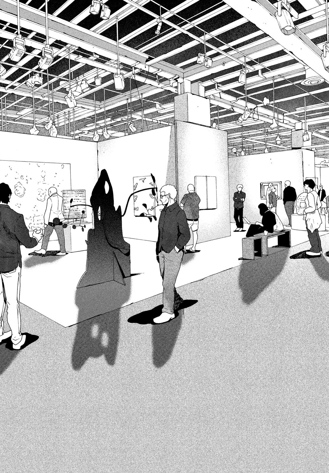 ブルーピリオド 第86話 - 27