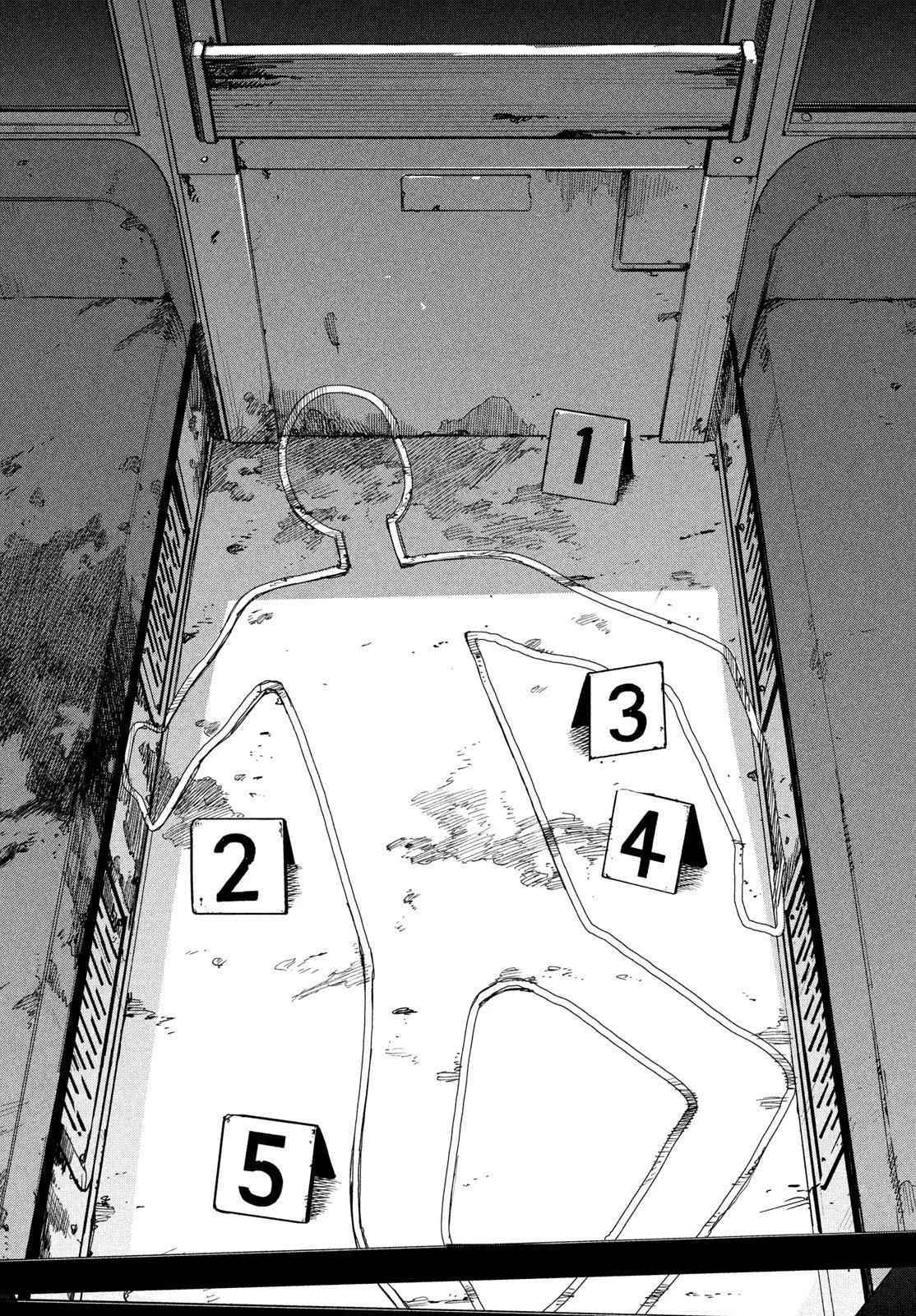 ゴールデンファントム 第3話 - 20