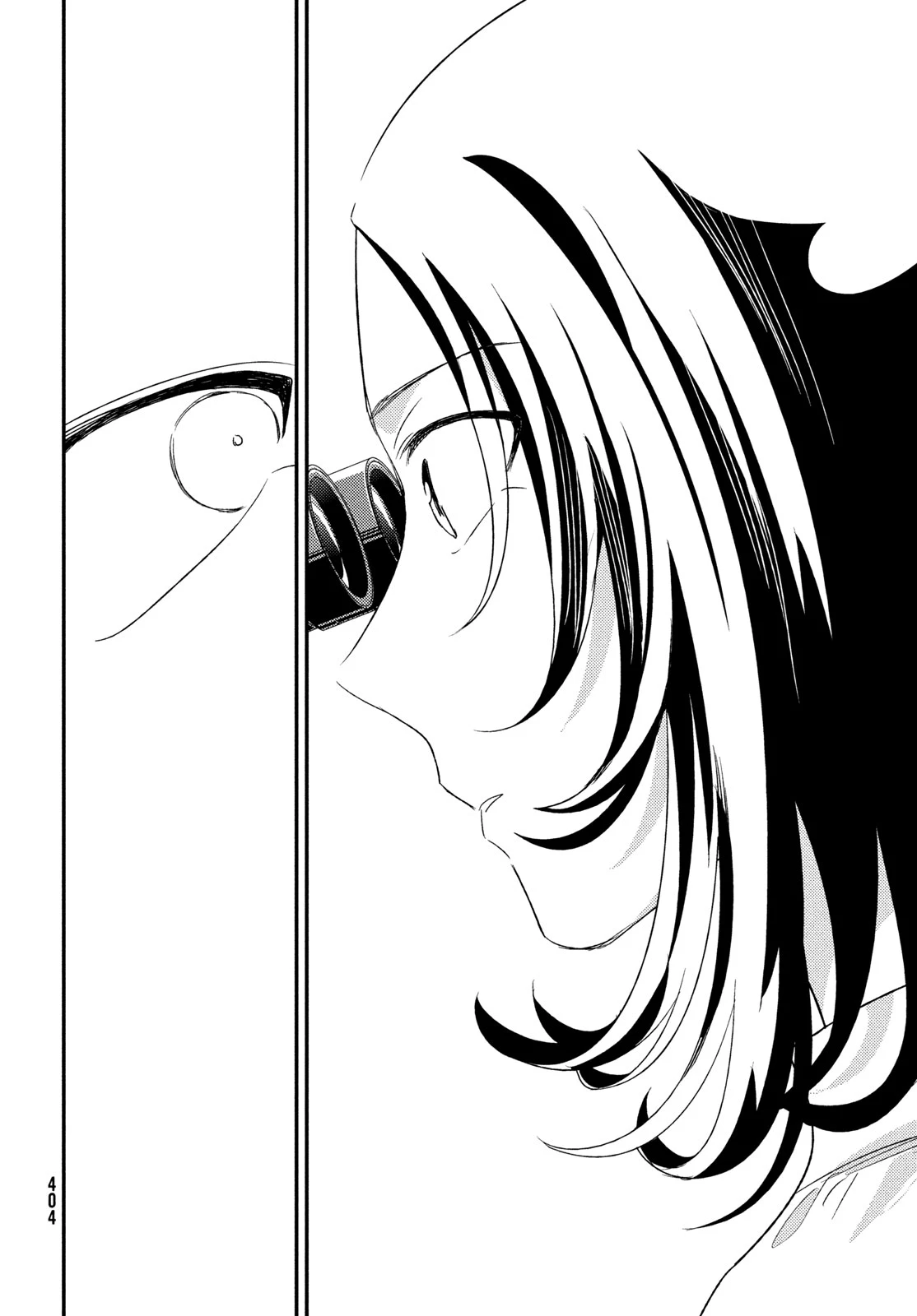 フラジャイル～病理医岸京一郎の所見～ 第135話 - 32