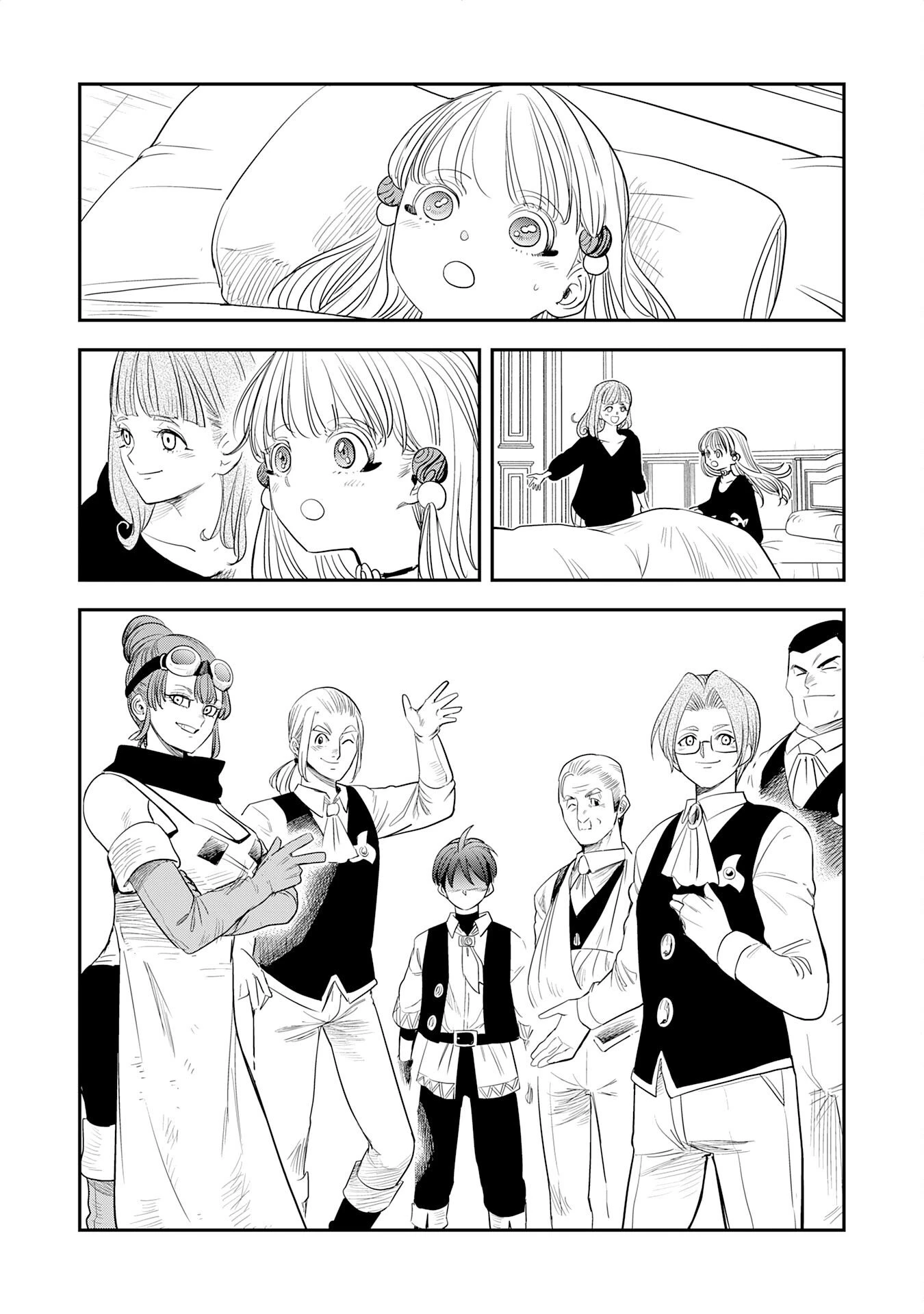 魔法が使えないモブキャラに転生したけど、俺だけ使える【最強剣技】で成り上がる～推しの悪役令嬢の兄となった男は破滅フラグを叩き斬り、ゲーム世界で無双する～ 第16話 - 7