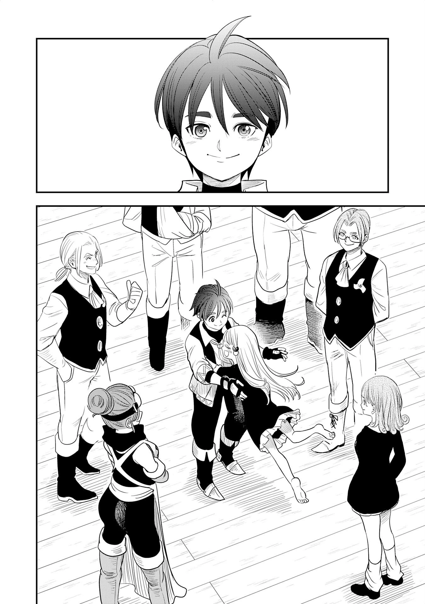 魔法が使えないモブキャラに転生したけど、俺だけ使える【最強剣技】で成り上がる～推しの悪役令嬢の兄となった男は破滅フラグを叩き斬り、ゲーム世界で無双する～ 第16話 - 8