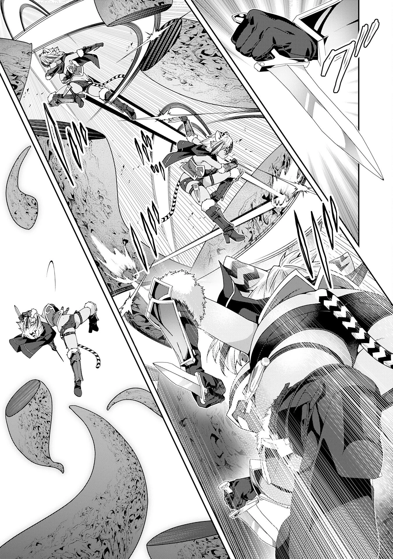 田舎暮らしの魔草薬師は返り咲く～不正はびこる元職場を解雇されたので独立したら、なぜか各界の超一流たちが集まってきました～ 第15話 - 13