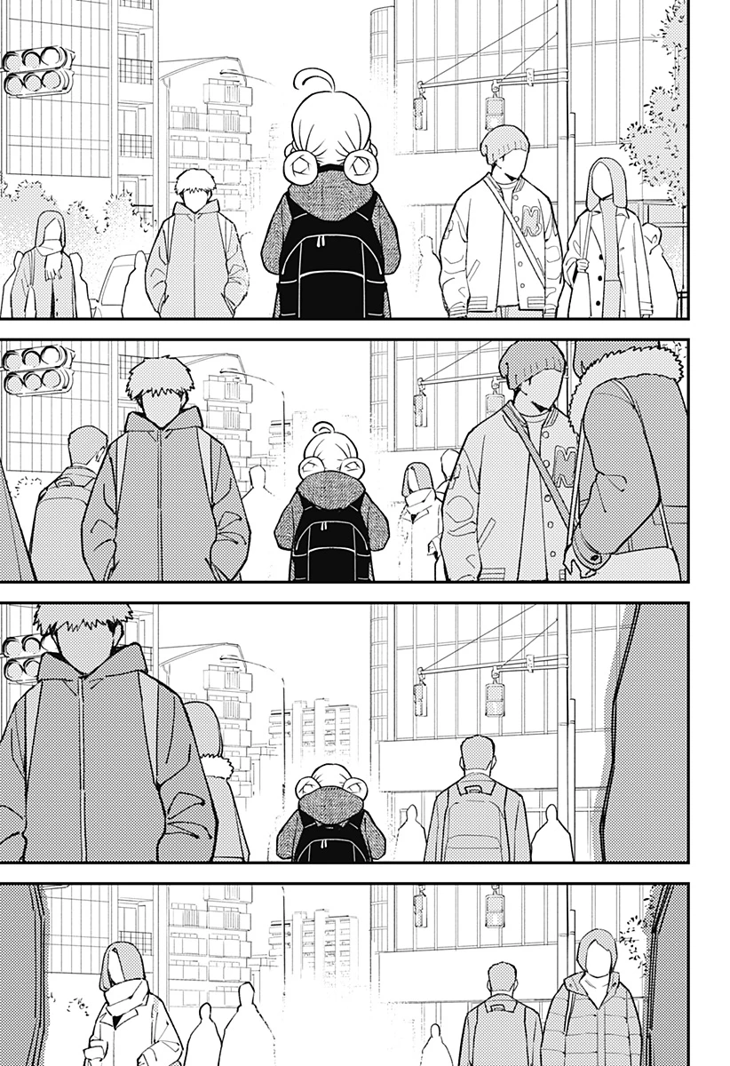 にこにこ元気ハッピーちゃん 第8話 - 13