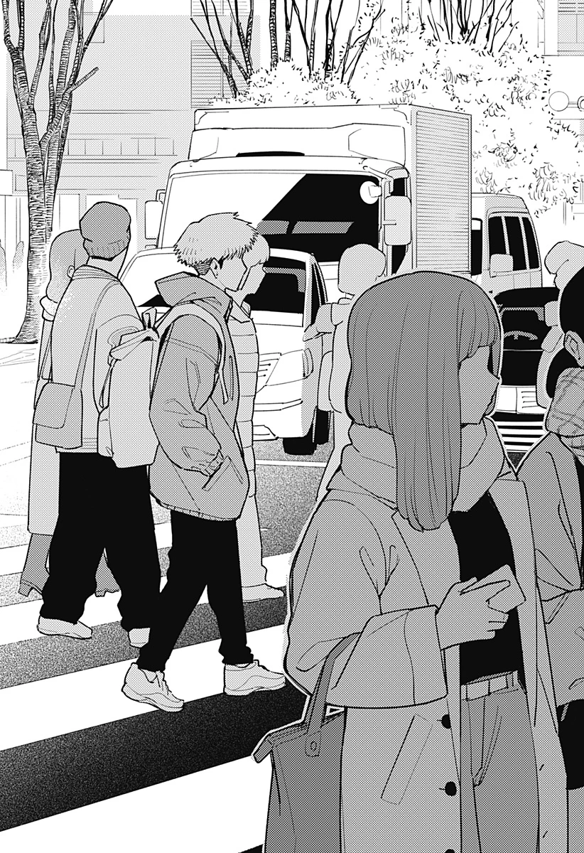 にこにこ元気ハッピーちゃん 第8話 - 14