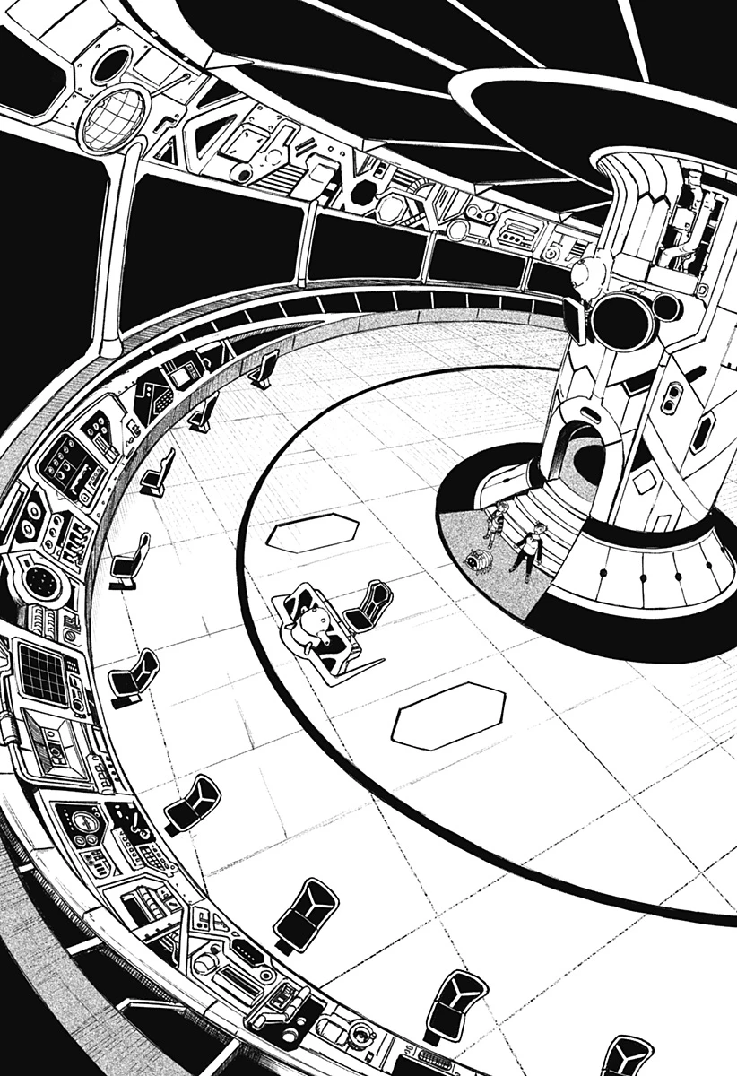 人喰いマンションと大家のメゾン 第32話 - 4