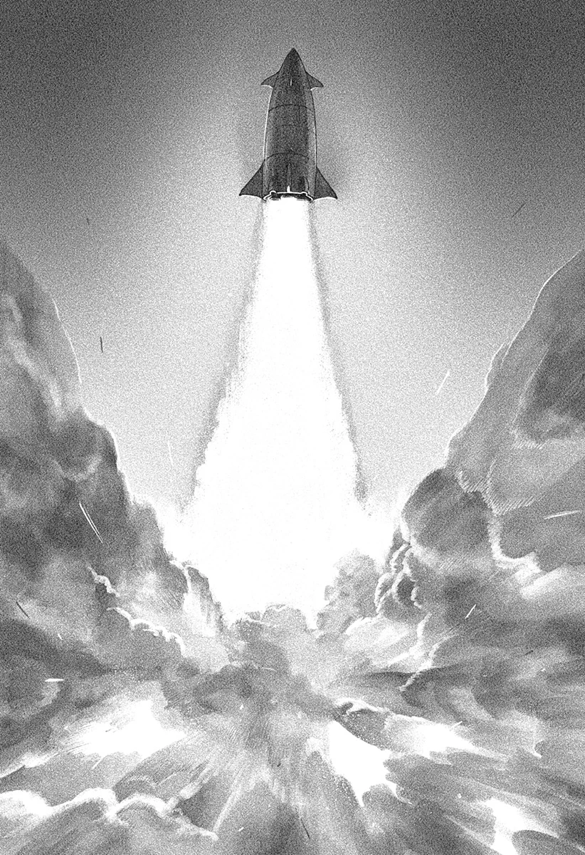 人喰いマンションと大家のメゾン 第32話 - 20