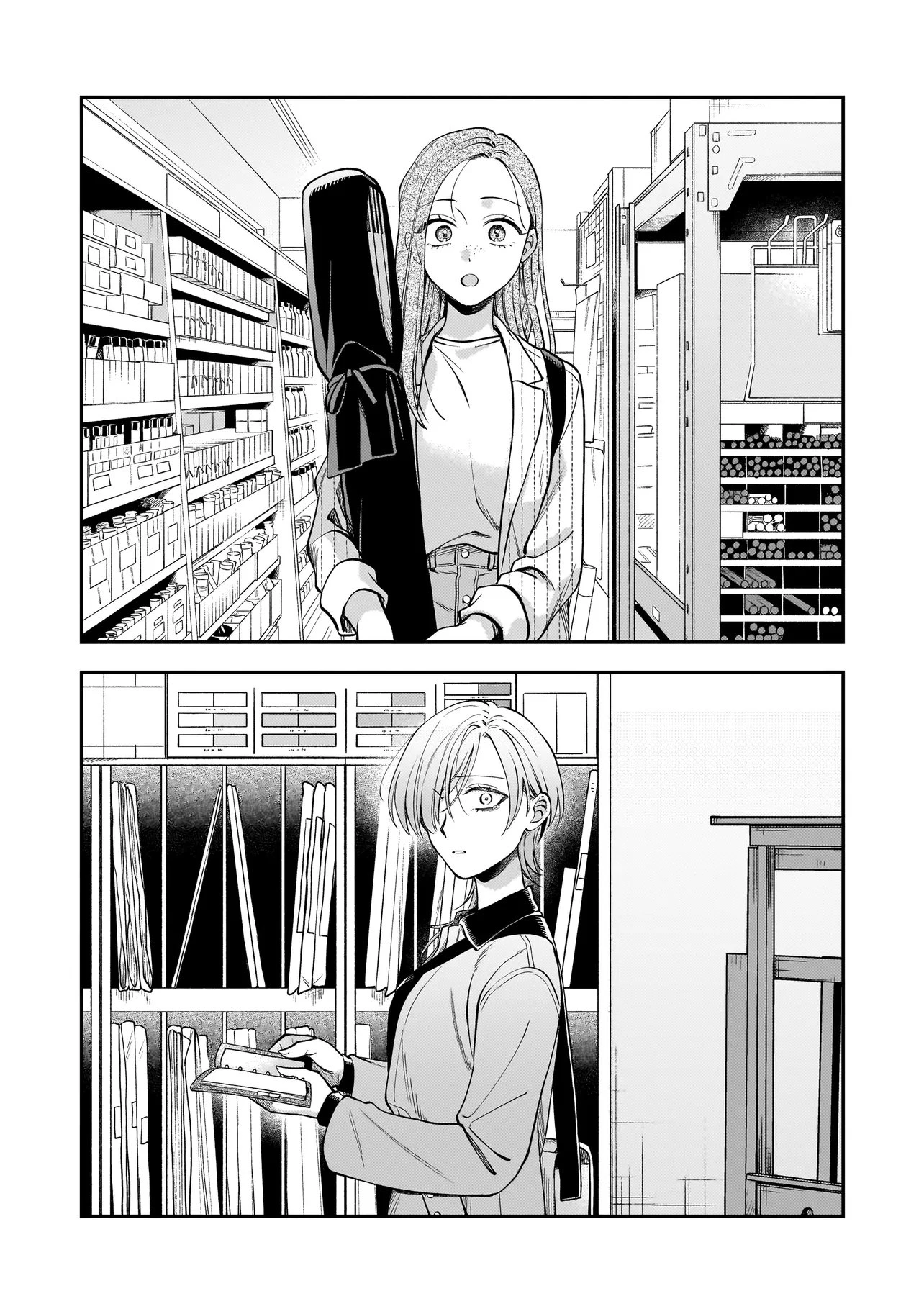 猫に白鳥、蛍に小判 第9話 - 22