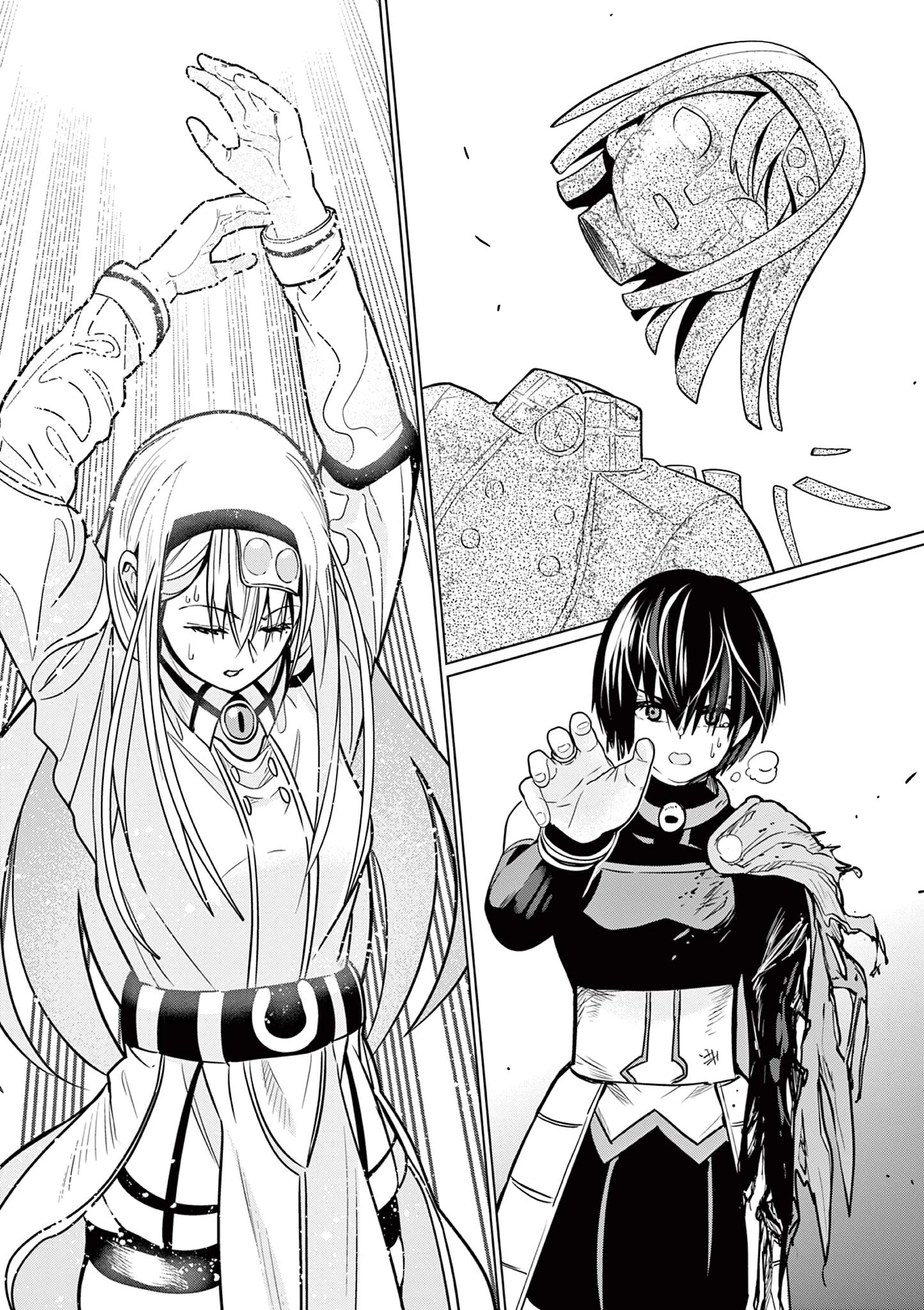 元弟子が魔王になったせいで、勇者に連行されました。 第7話 - 17