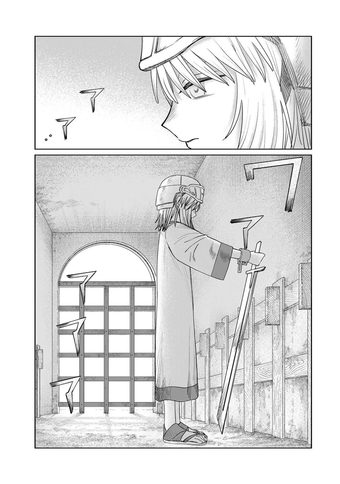 ジュミドロ 第70話 - 5