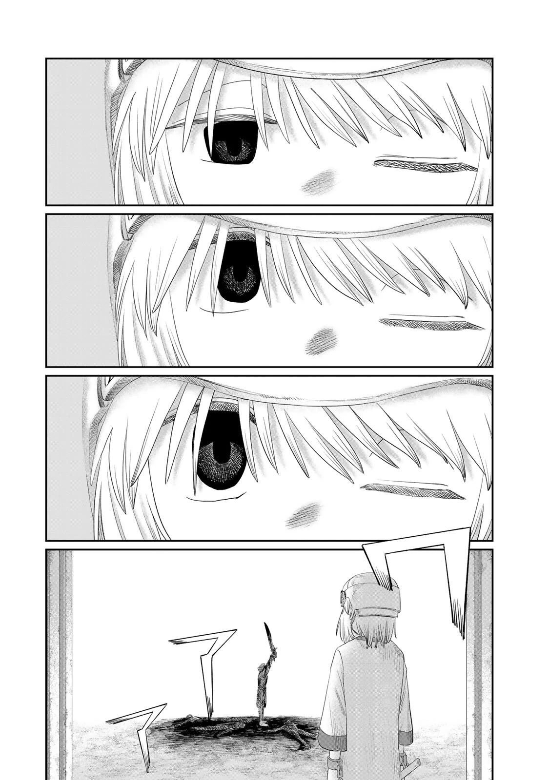 ジュミドロ 第70話 - 8