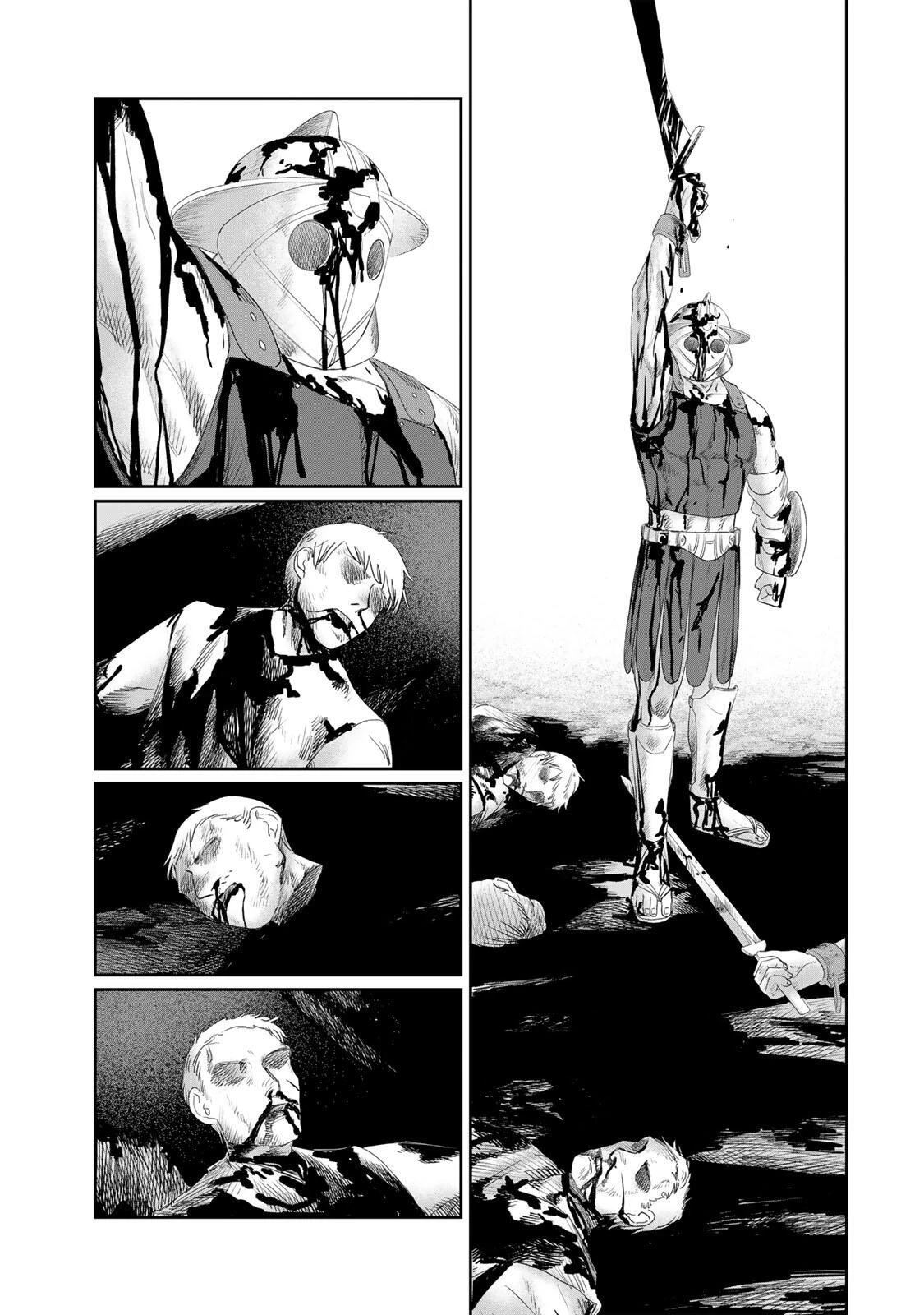 ジュミドロ 第70話 - 9