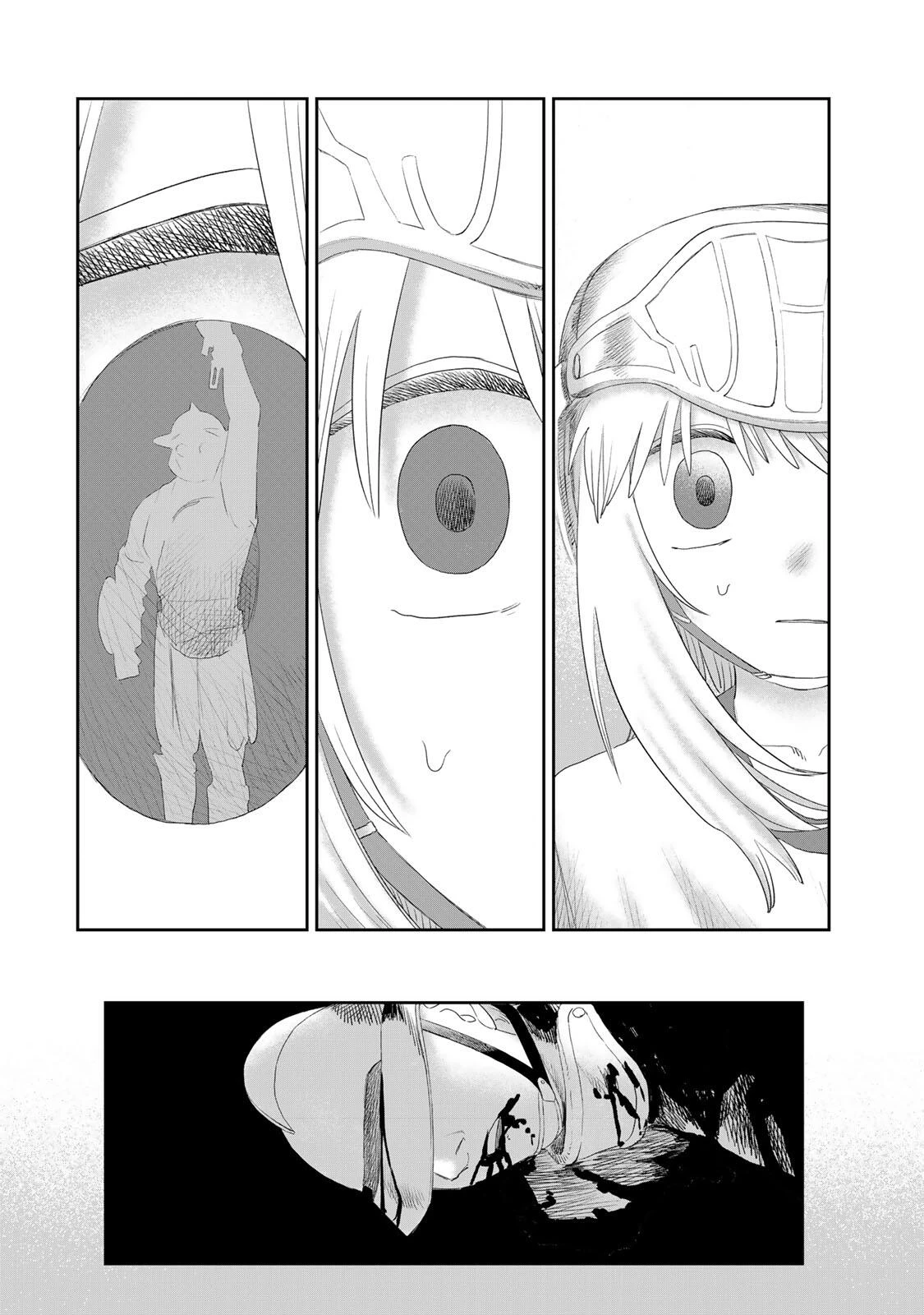 ジュミドロ 第70話 - 10