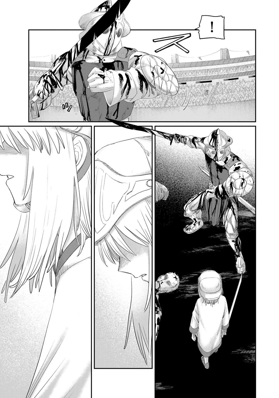 ジュミドロ 第70話 - 15