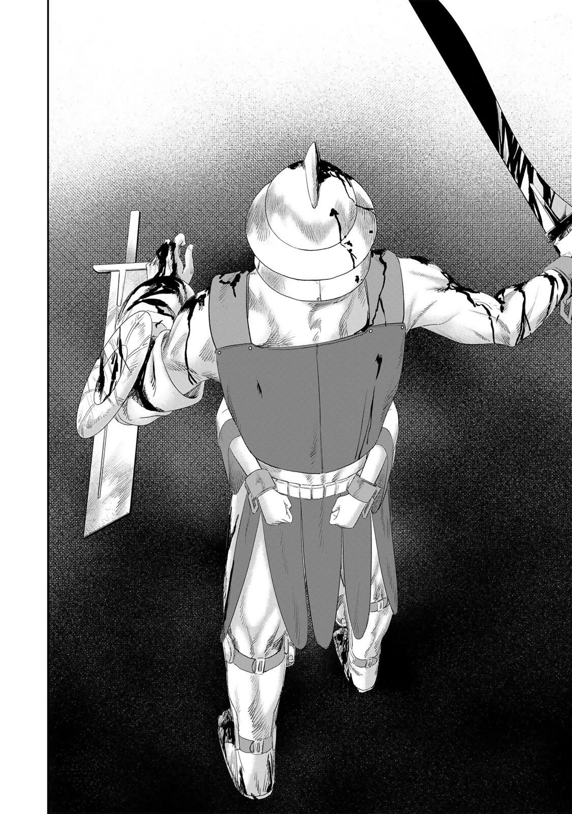 ジュミドロ 第70話 - 18