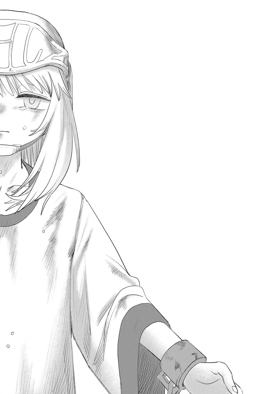 ジュミドロ 第70話 - 24