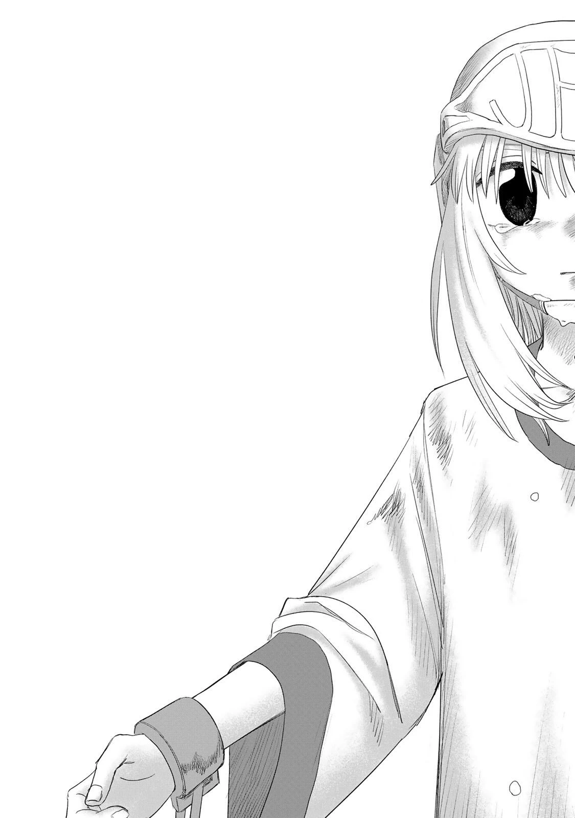 ジュミドロ 第70話 - 25