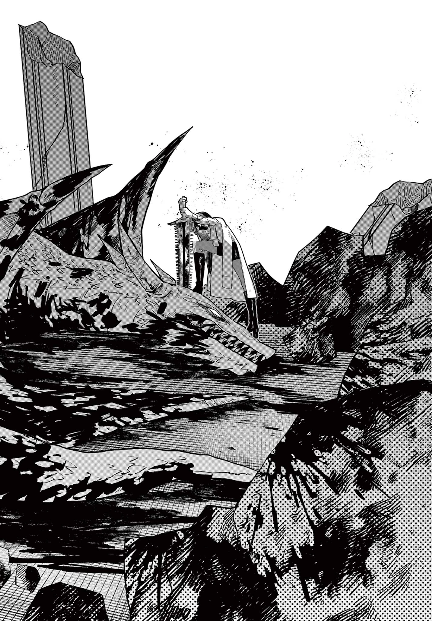 魔王の娘は生き汚い 第1話 - 44