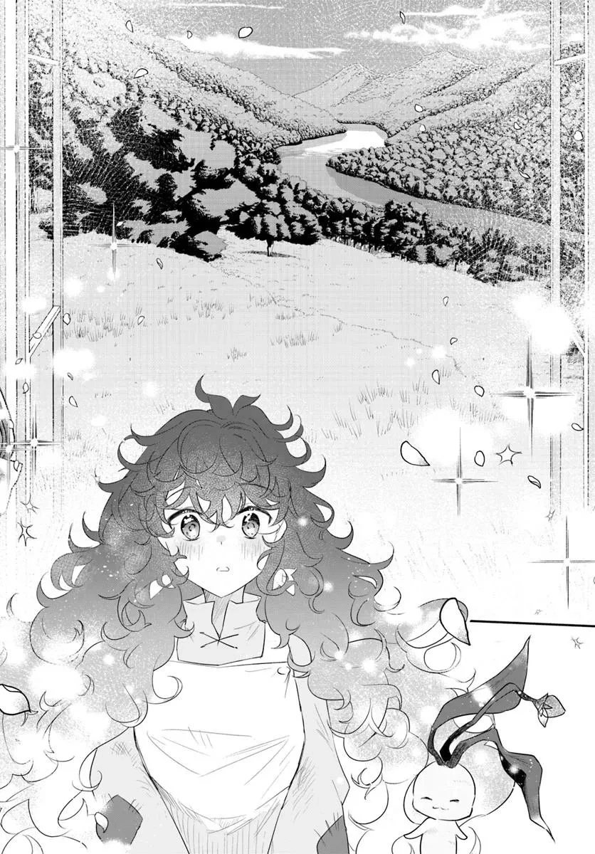 ひきこもり令嬢なのに、氷の辺境伯の花嫁(※期間限定)に選ばれてしまった 第2話 - 34