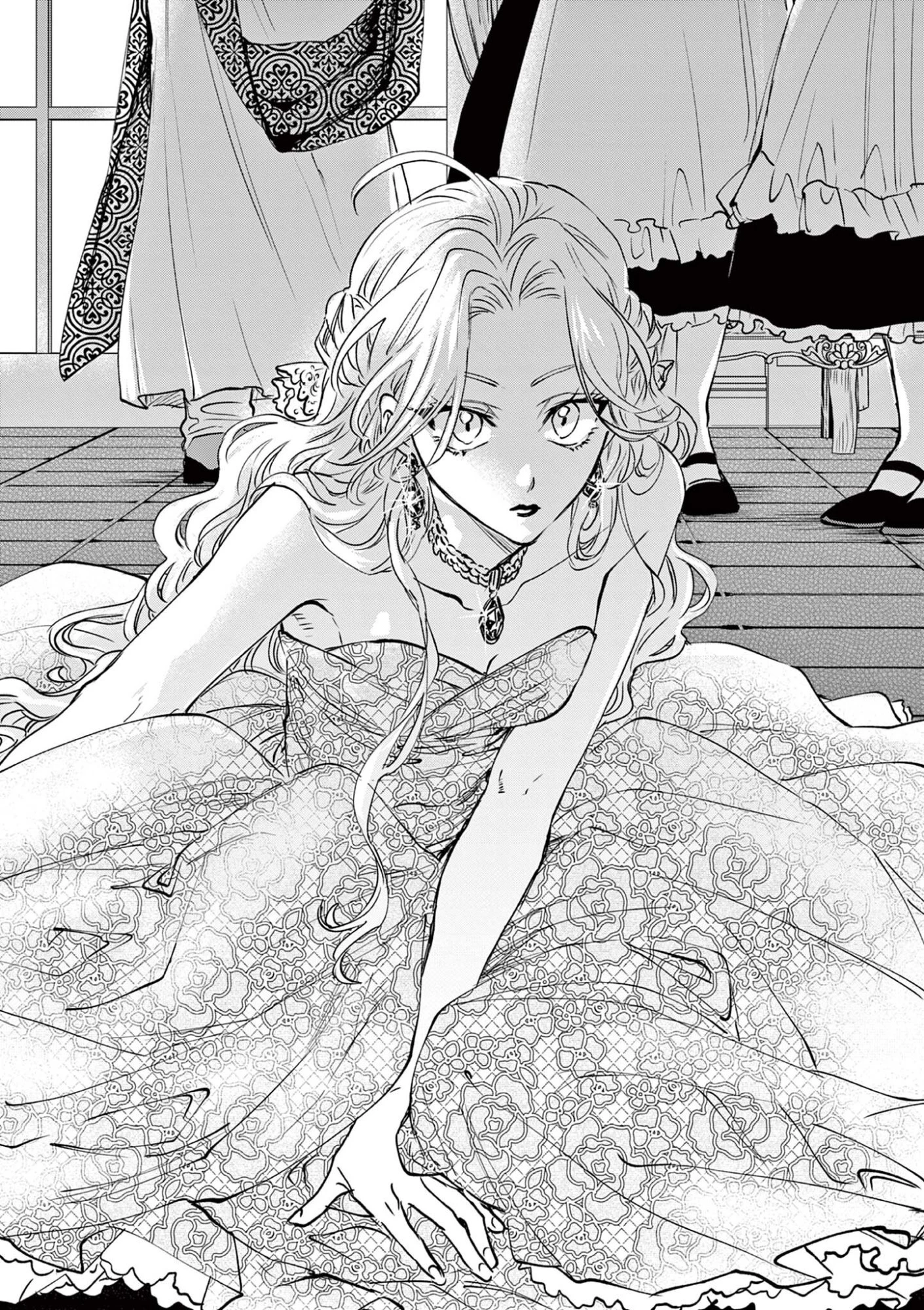 おじ転生～悪役令嬢の加齢なる生活～ 第30話 - 1