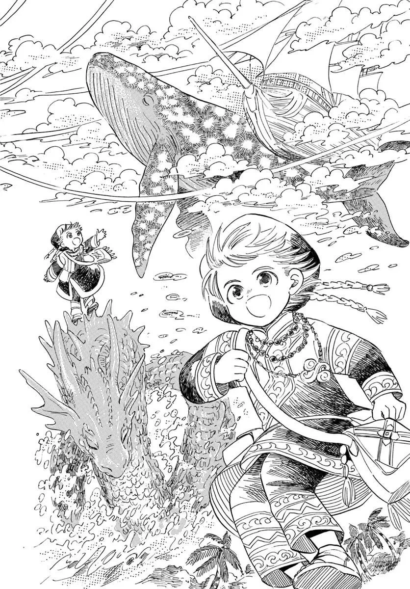 本聴きのスピカ 第3話 - 26