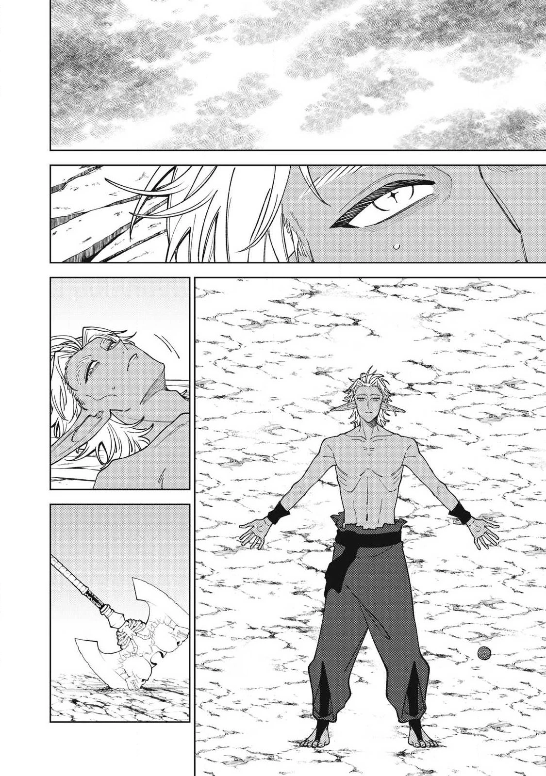 Ｓランクパーティから解雇された【呪具師】～『呪いのアイテム』しか作れませんが、その性能はアーティファクト級なり……！～ 第57話 - 8