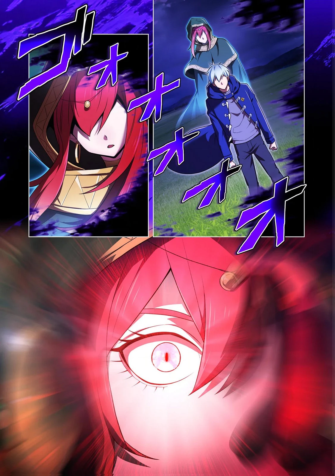 俺だけ最強超越者～全世界のチート師匠に認められた～ 第38話 - 7